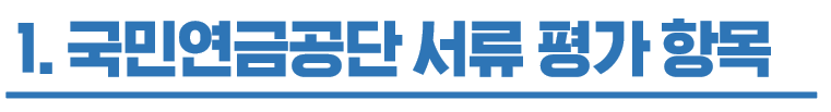 1618308366-76.png