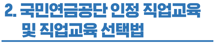 1618308376-49.png