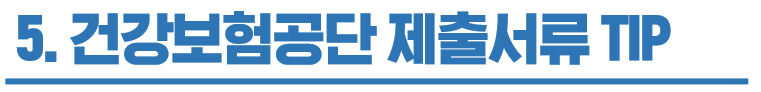 1618308413-13.png