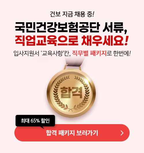 팝업 이미지