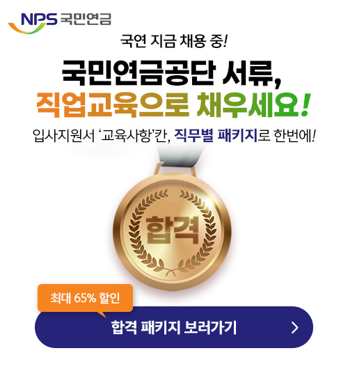 팝업 이미지