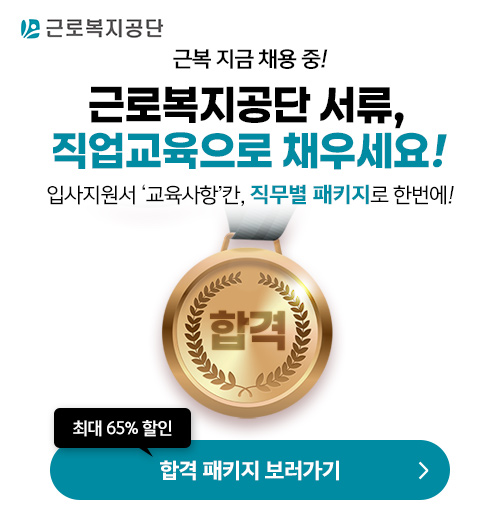 팝업 이미지
