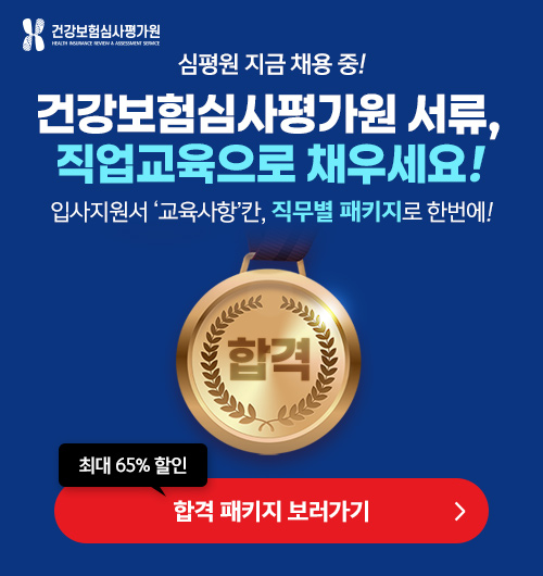 팝업 이미지