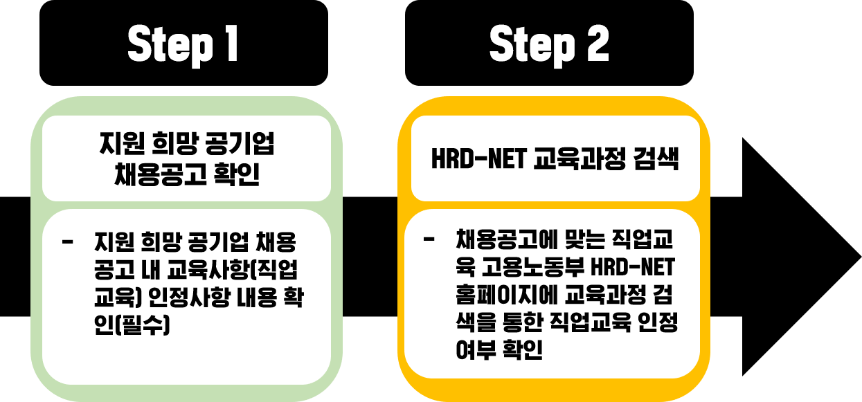 1606975334-6.png