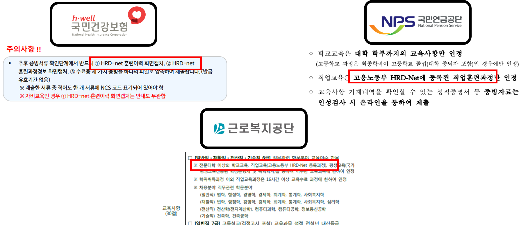 1606976919-5.png