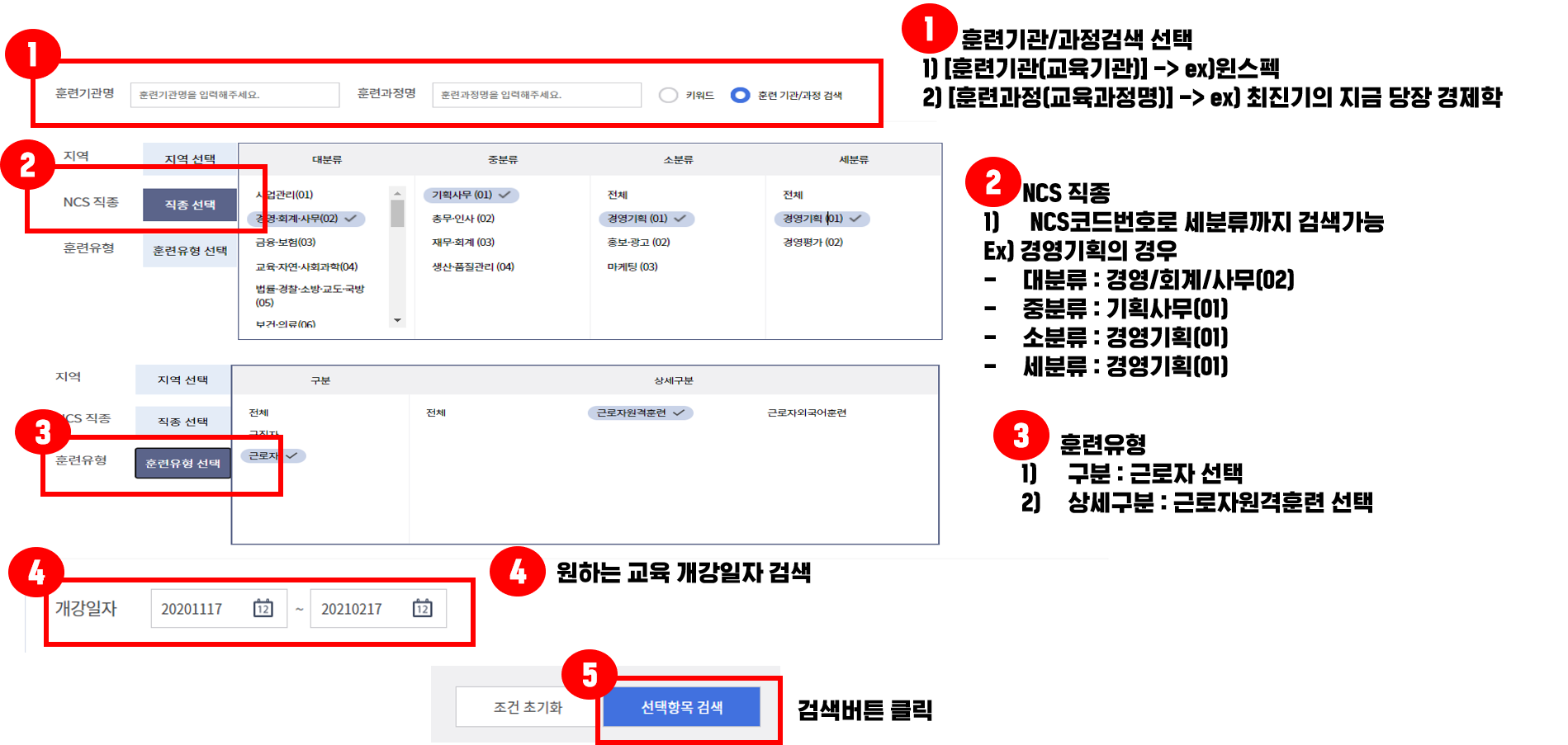 1606979860-86.png