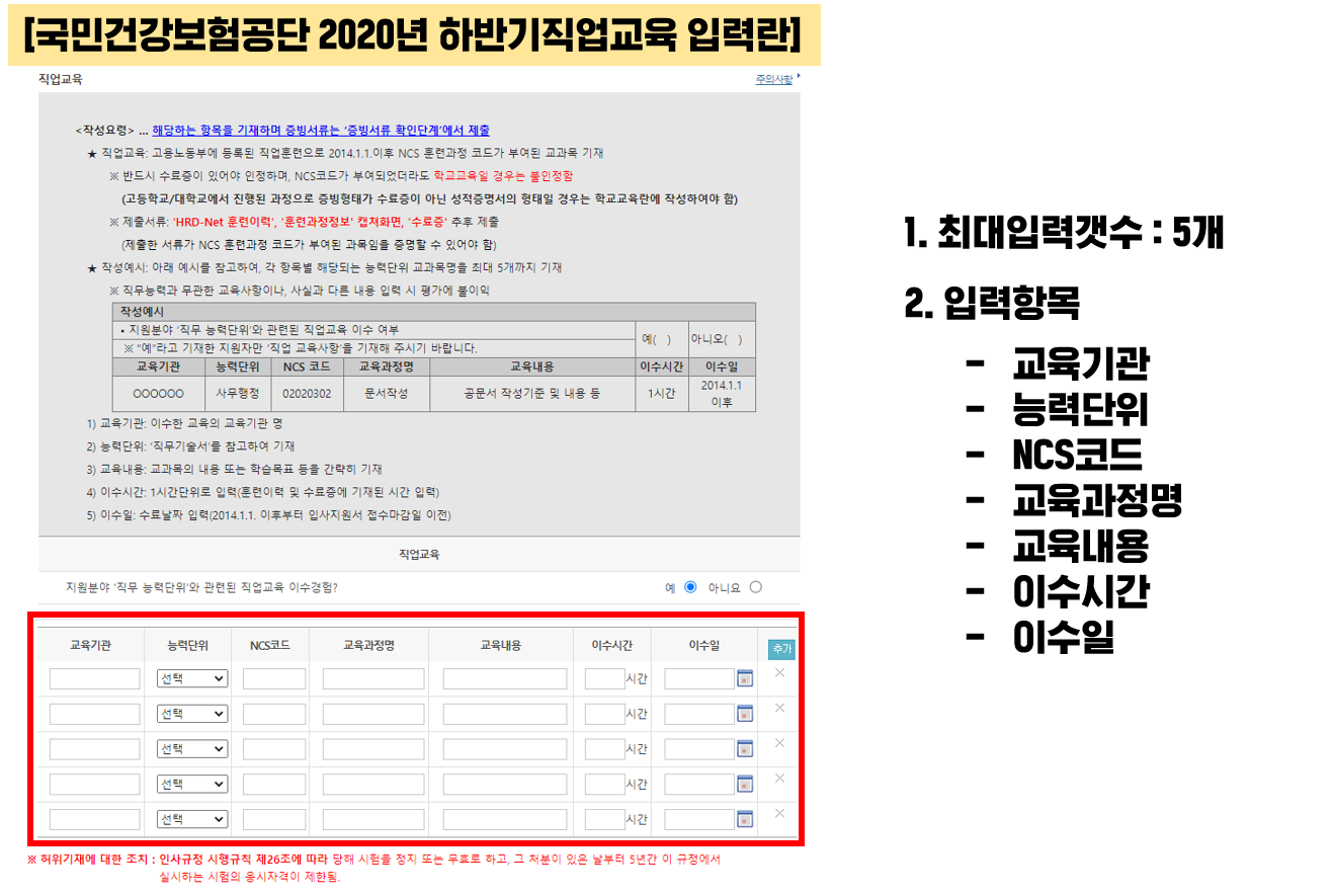 1606981597-85.png