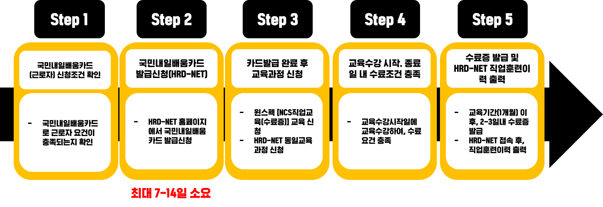 1606982516-9.png