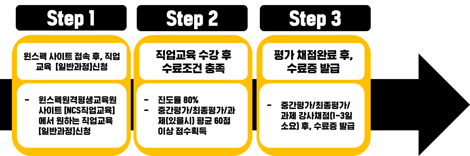 1606987798-33.png