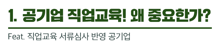 1612245069-97.png