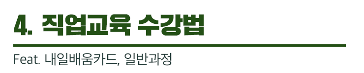 1612419642-73.png