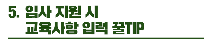 1612422160-83.png